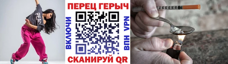 Героин афганец  наркотики  Феодосия 