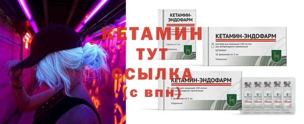 кокаин премиум Краснотурьинск