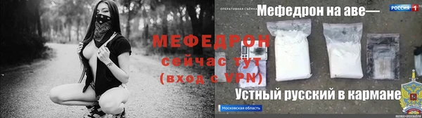 кокаин премиум Краснотурьинск