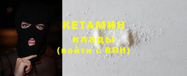 кокаин премиум Краснотурьинск