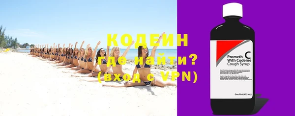 кокаин премиум Краснотурьинск