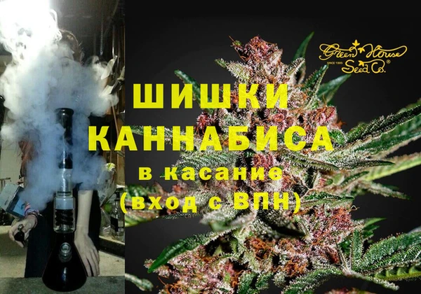 кокаин премиум Краснотурьинск