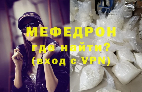 кокаин премиум Краснотурьинск