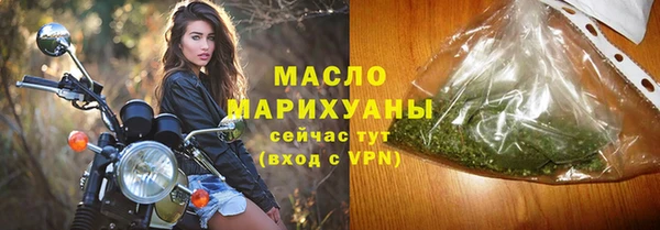 кокаин премиум Краснотурьинск