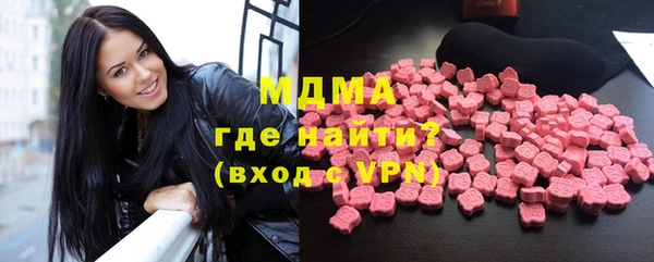 кокаин премиум Краснотурьинск
