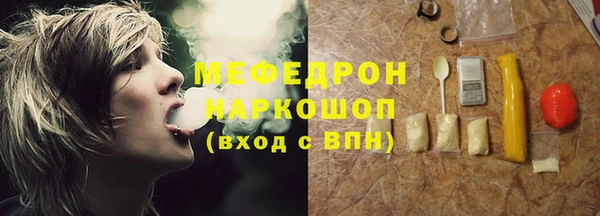 кокаин премиум Краснотурьинск