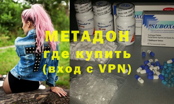 кокаин премиум Краснотурьинск
