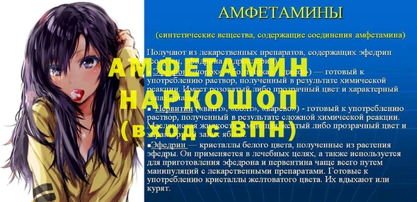 кокаин премиум Краснотурьинск