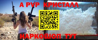 COCAINE Камышлов