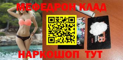 а пвп мука Кандалакша