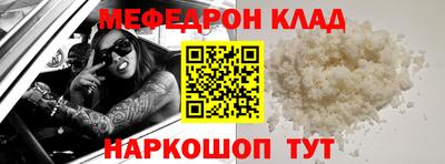 ПСИЛОЦИБИНОВЫЕ ГРИБЫ Канаш