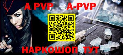 ПСИЛОЦИБИНОВЫЕ ГРИБЫ Канаш