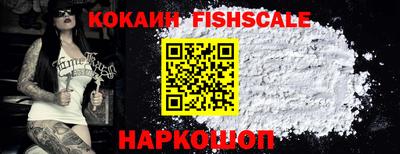 ПСИЛОЦИБИНОВЫЕ ГРИБЫ Канаш
