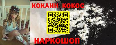 ПСИЛОЦИБИНОВЫЕ ГРИБЫ Канаш