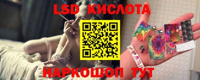 COCAINE Камышлов