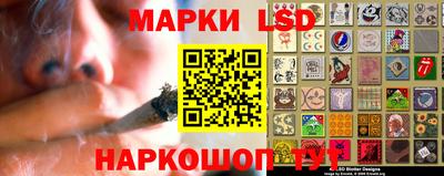 COCAINE Камышлов