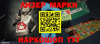 а пвп мука Кандалакша