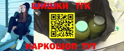 ПСИЛОЦИБИНОВЫЕ ГРИБЫ Канаш