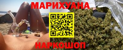 ПСИЛОЦИБИНОВЫЕ ГРИБЫ Канаш