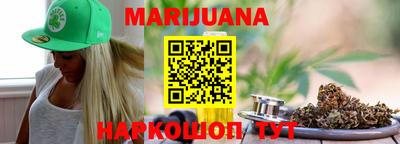 COCAINE Камышлов