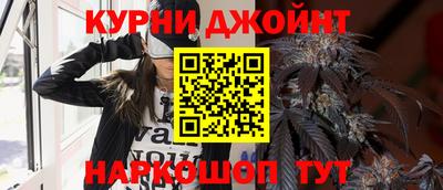 ПСИЛОЦИБИНОВЫЕ ГРИБЫ Канаш