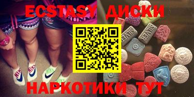 а пвп мука Кандалакша