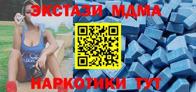 а пвп мука Кандалакша