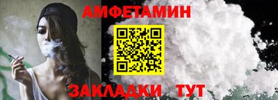 ПСИЛОЦИБИНОВЫЕ ГРИБЫ Канаш