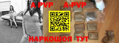 ПСИЛОЦИБИНОВЫЕ ГРИБЫ Канаш