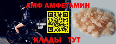 кокаин колумбия Кингисепп
