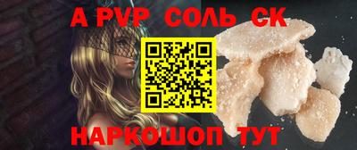 ПСИЛОЦИБИНОВЫЕ ГРИБЫ Канаш