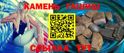 а пвп мука Кандалакша