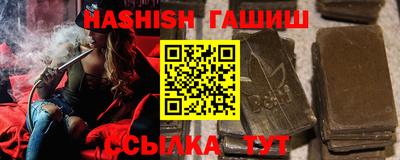 COCAINE Камышлов