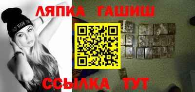 COCAINE Камышлов