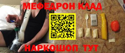 ПСИЛОЦИБИНОВЫЕ ГРИБЫ Канаш