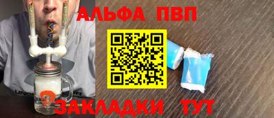 ПСИЛОЦИБИНОВЫЕ ГРИБЫ Канаш