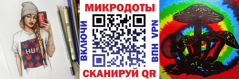 Галлюциногенные грибы Cubensis цены Феодосия