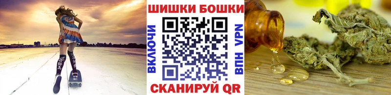 Шишки марихуана MAZAR  Феодосия 